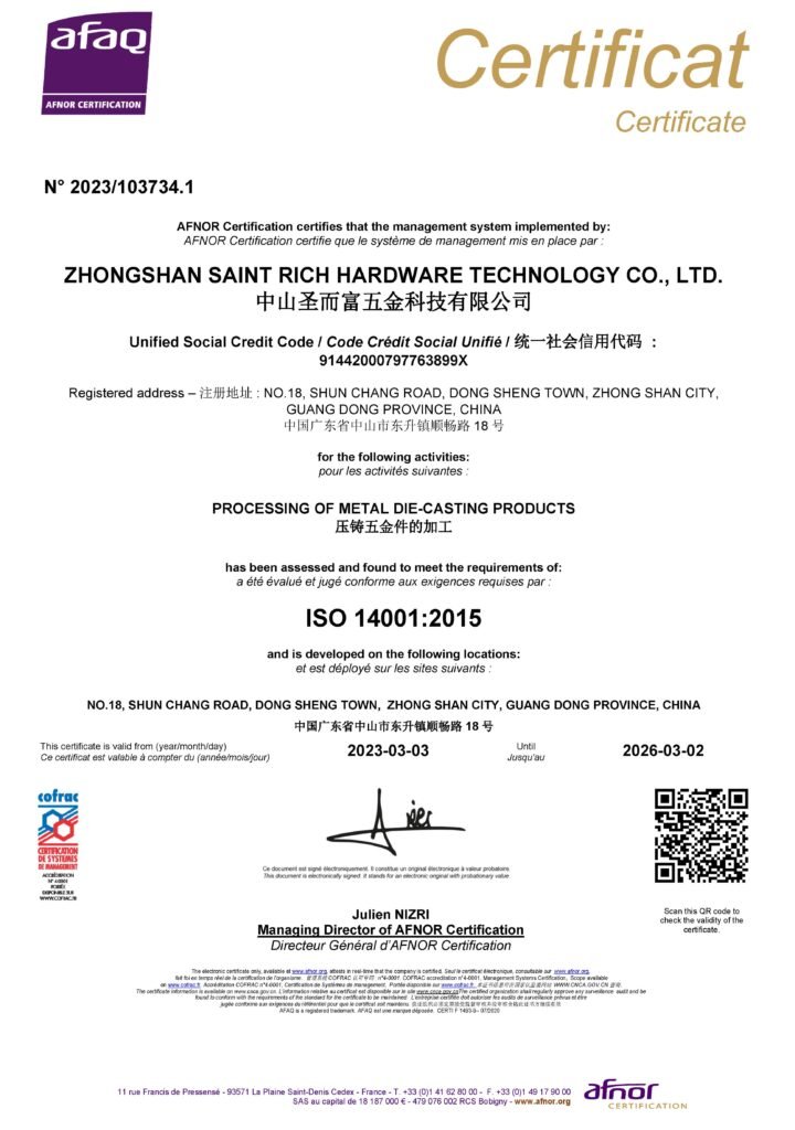 14001证书 2023-20260302 42214708-draft-14001-L-17a-I-ENG-CN(GZ)(1)(1)