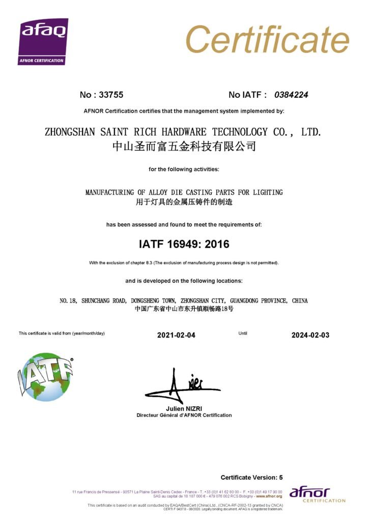 36739 certif IATF-20240203 (temporary).doc